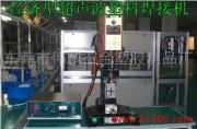 明偉超聲波清洗機(jī)工業(yè)冷水機(jī)相冊(cè) 東莞市偉鵬五金塑膠制品廠冷水機(jī)產(chǎn)品展示